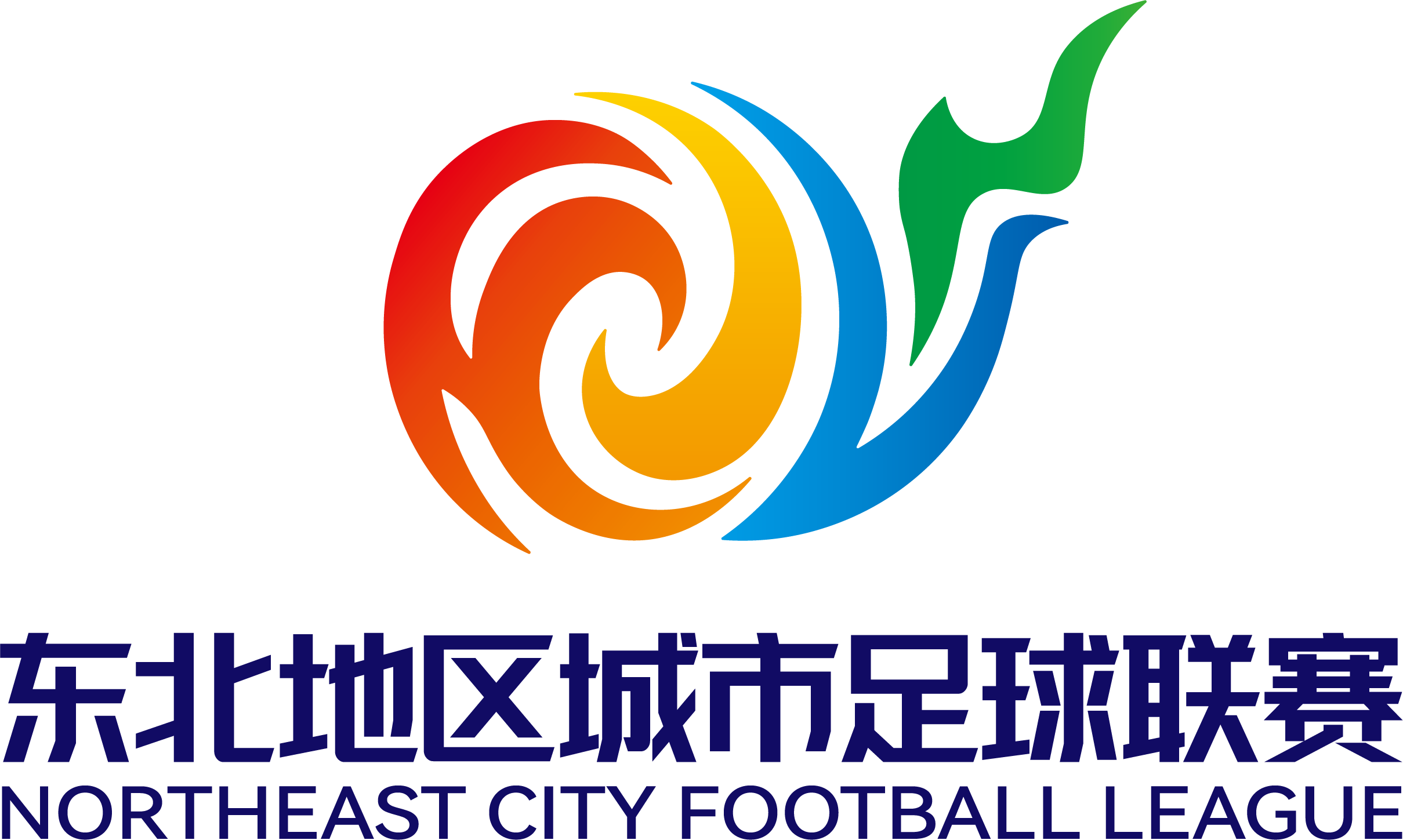 东北地区城市足球联赛 哈尔滨VS大连20260523